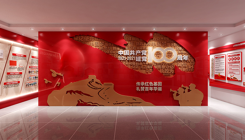 黨建館展廳設(shè)計需要注意的細(xì)節(jié)有哪些？
