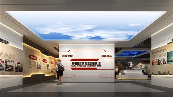 立標(biāo)案例丨長沙新晉一處“網(wǎng)紅打卡地”，你去了沒？