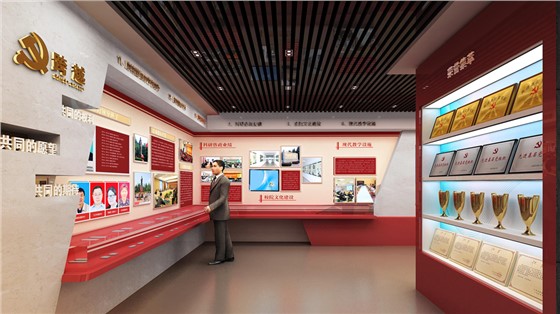 怎樣打造好的智慧黨建展廳？