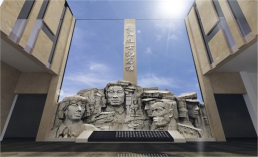 岳陽(yáng)烈士紀(jì)念館展陳布展啟動(dòng)