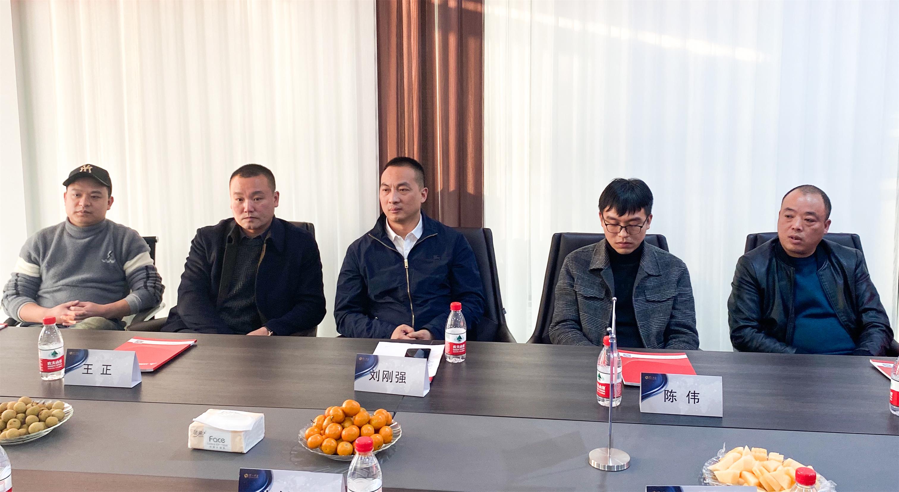 名企對話丨立標(biāo)展覽迎來瀘州老窖，開展“名企對話，合作共贏”主題活動