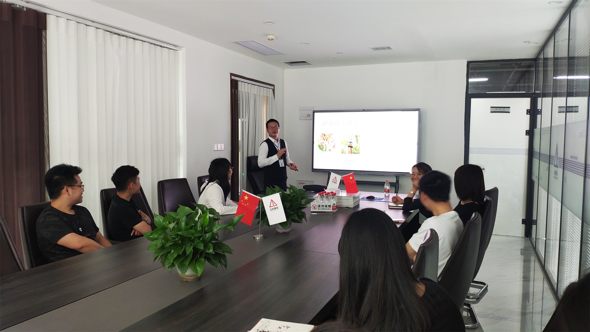 健康生活，快樂工作丨我司開展《強化健康教育·實現(xiàn)全民健康》主題講座